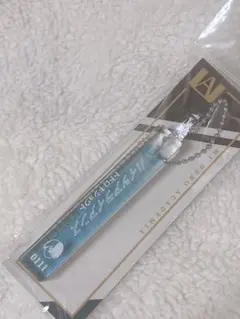 轟焦凍 寮のカギ風スティックキーホルダー