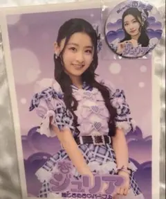 超ときめき♡宣伝部 とき宣 杏ジュリア アクスタ クロミ - メルカリ