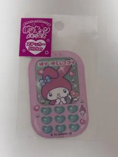マイメロディ ステッカー ケータイ