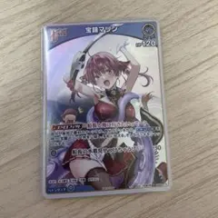 ホロカ ホロライブカード 百鬼あやめ 1st BuZZ UR - メルカリ