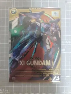 Item thumbnail for item b63df614-7098-4270-8451-cfe0967997f1