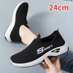 猫じゃらし様 リクエスト 2点 まとめ商品