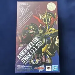 bandit様S.H.Figuarts 仮面ライダーエボルブラックホールフォーム