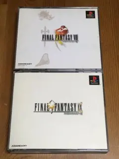 プレステソフト　ファイナルファンタジーⅧ 、Ⅸ 2点セット