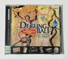 DEGUNG BALI⭐️PLAYS SABILULUNGAN⭐️ CD