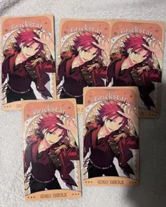 あんさんぶるスターズ！ 衣更真緒 アルカナカード　あんスタカード　5枚