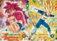 ドラゴンボール スーパーダイバーズ GDR悟空:DA ベジータ:DA 7弾まとめ
