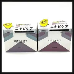 Item thumbnail for item 732fccc3-ba5e-4693-8bbd-f2564644113e