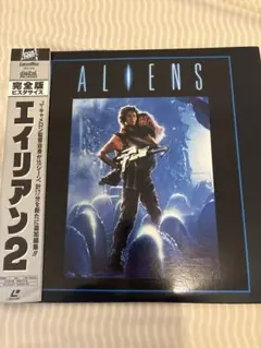 SHENMUE シェンムーサウンドトラック レコードData Discs - メルカリ