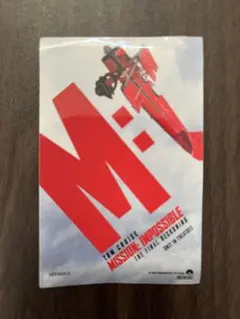 ミッション:インポッシブル ステッカー