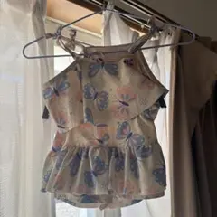 Item thumbnail for item 2f7a6d2b-ffd2-4044-b672-64d9caba20e6