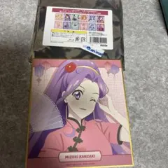 アイカツ! 神崎美月 チャイナドレス ミニ色紙