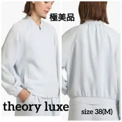 Item thumbnail for item 3cdec1e4-7370-45bf-9318-94dfbd1ced40