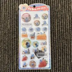 うるちゅる シール パペットスンスン