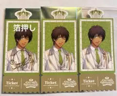 うたプリ　ワンダーランド　セシル　箔押し　特典　ノーマル　レア