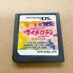 おねがいマイメロディ DS ソフト 【端子清掃及び動作確認済】