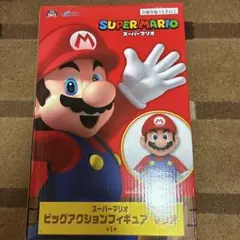 スーパーマリオ ビッグアクションフィギュア マリオ