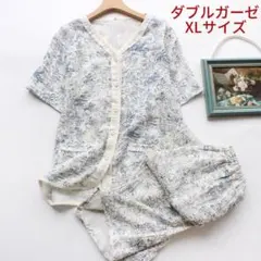 ゆ様 リクエスト 2点 まとめ商品