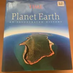 TIME Planet Earth 写真集
