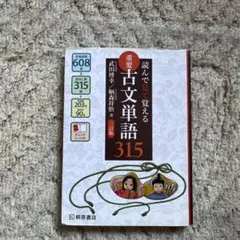 Item thumbnail for item 078b47a0-b988-43d6-bfcc-c9950e5daa0d