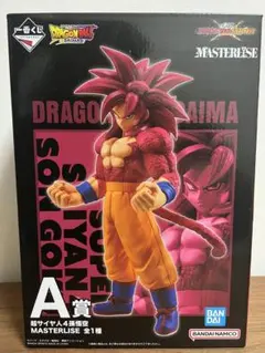 一番くじドラゴンボール DAIMA A賞 超サイヤ人4孫悟空