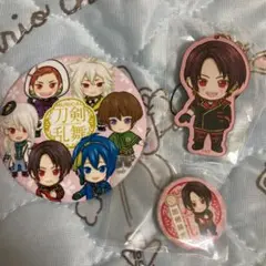 【刀ミュ】デフォルメキャラ 缶ミラー＆缶バッジ＆アクリルキーホルダー