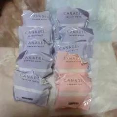 2025年最新】カナデルプレミアリフトの人気アイテム - メルカリ