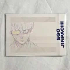 ブルーロック エゴ展 ぱしゃこれ 絵心甚八