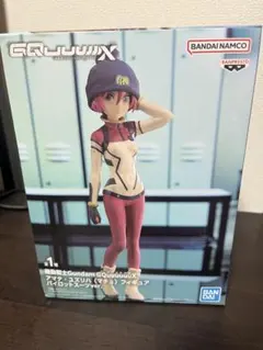 マチュ　フィギュア　プライズ