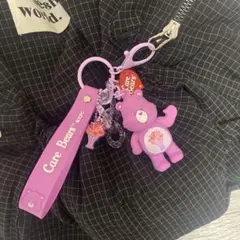 ケアベア キーホルダー パープル