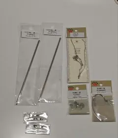 Item thumbnail for item e8587ed8-bb0f-4b1d-8767-e533772c2c34