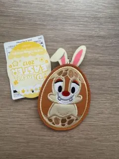 TDR イースターエッグ ワッペンバッジ デール