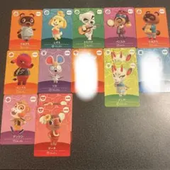 あつ森amiiboカード