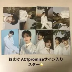 TXT ACT:PROMISE MINI PHOTO ヨンジュン ペア写真含む