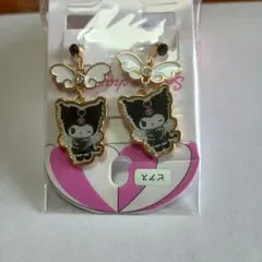 Item thumbnail for item 0452ea82-aa7d-4c90-ad71-ccffc3bf5dce