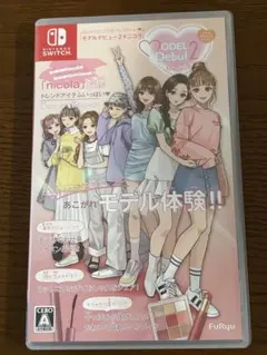 モデルデビュー2 #nicola Nintendo Switch ソフト