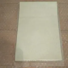 Item thumbnail for item 1be65216-0053-407f-b525-924f4cd5bfe4