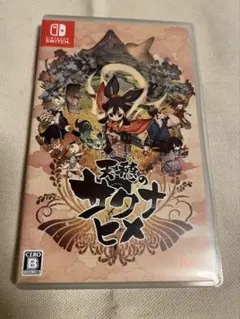 中古品　天穂のサクナヒメ Nintendo Switch