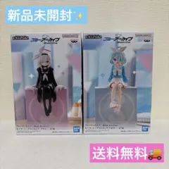 ブルーアーカイブ ブルアカ モニター トップ フィギュア セット