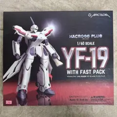 2026年最新】マクロスプラス 1/60 完全変形 YF-19 with ファストパック