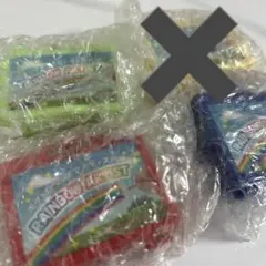 ボクもワタシもアーティスト！ RAINBOW ARTIST 3種セット