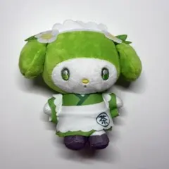 サンリオ マイメロディ 抹茶 緑 ぬいぐるみ キーホルダー