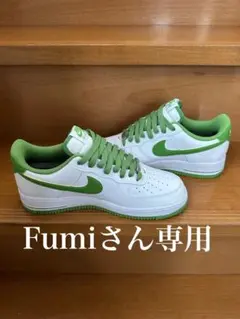 Item thumbnail for item dfab0f26-a50c-4836-b586-34973963bce3