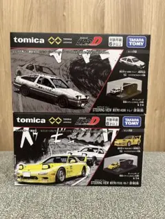 トミカプレミアム 頭文字D ステアリング・ビュー 2台セット - メルカリ