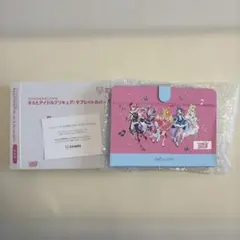 SMILE ZEMI タブレットケース アニメキャラクター