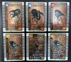 ムシキング【2004セカンド＋】つよさ160コンプ6枚セット - メルカリ