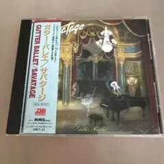 Savatage / Gutter Ballet