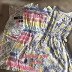 【未使用品】GAP 子供服 キッズ ワンピース 150cm 3点 まとめ売り