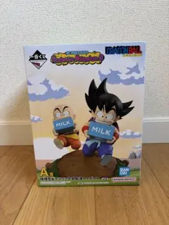 一番くじ ドラゴンボール A賞 孫悟空＆クリリン 牛乳配達フィギュア