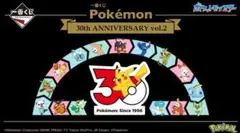 新品未開封〉一番くじ ポケモン30th Anniversary 1ロット - メルカリ